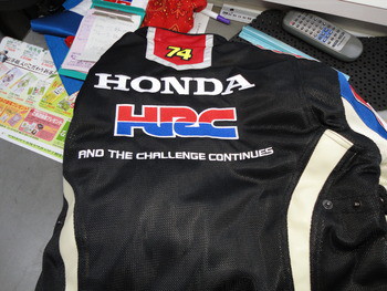 HONDA.