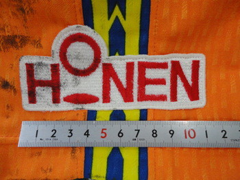 HONENさま。