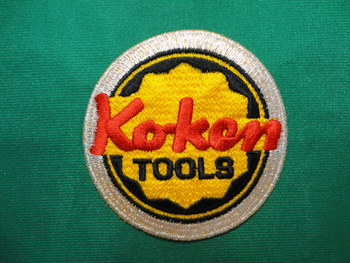 ＫＯＫＥＮさま。