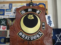 2013年10月24日