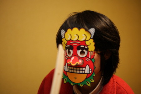 節分　2013