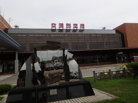 2013夏休み　＠北海道