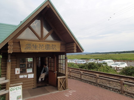 2013夏休み　＠北海道