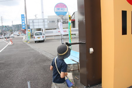 SLフェスタ2013　続