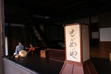二川宿本陣資料館　＠豊橋