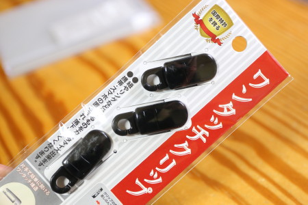 タルボサウルス