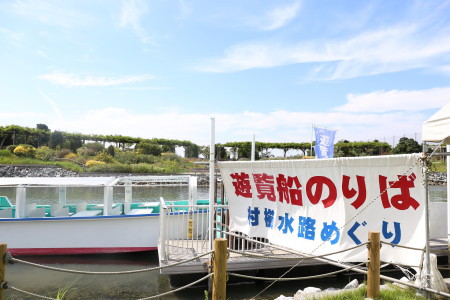 浜名湖アートクラフトフェア
