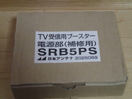 パイオニア　Ｆ-Ｄ3　チューナー