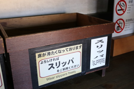 国宝　松本城（続）　