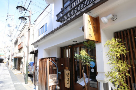 国宝　松本城
