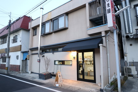 FIFTY-ONE　COFFEE @長野