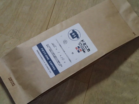 FIFTY-ONE　COFFEE @長野