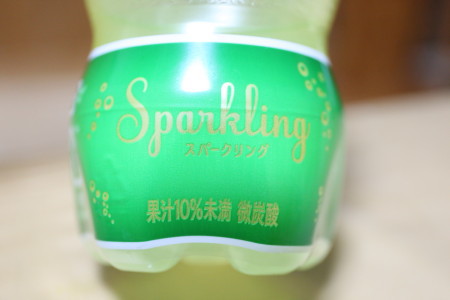 レモンジーナ売れすぎて販売休止！？