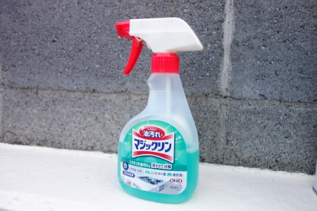 オイルフィルター交換ＤＩＹ