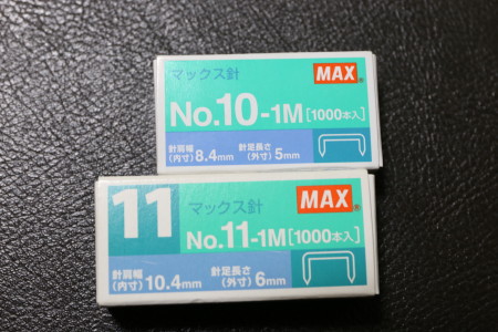 仕事が楽しくなるステープラー選び2015