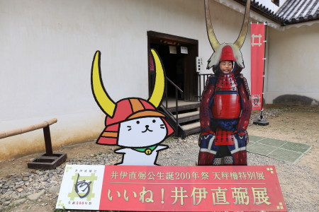 国宝　彦根城