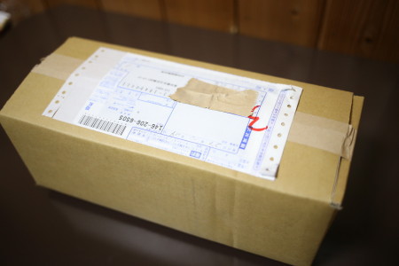 弁当男子始めます　卵焼鍋購入編