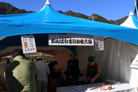 「佐久間新そばまつり」へ行ってきました