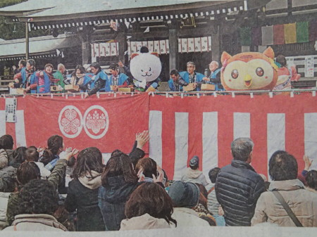 豆まき　2016