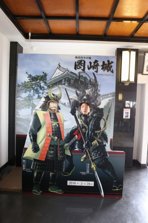 岡崎城へ行ってきました