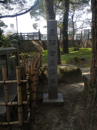 岡崎城へ行ってきました