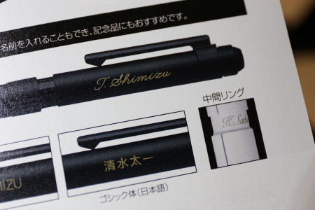 シャーボＸ　プレゼントにオススメ！