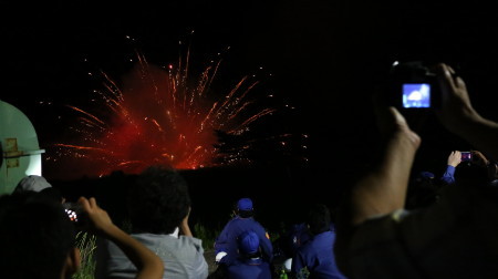 中部まつり地割れ花火大会  2016
