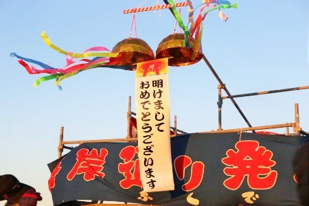 謹賀新年　2017