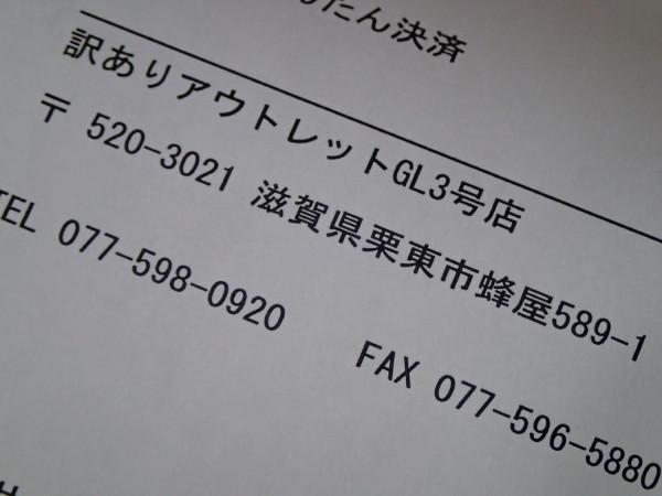 コンベクションオーブン買い替えました！　デロンギからデロンギへ。