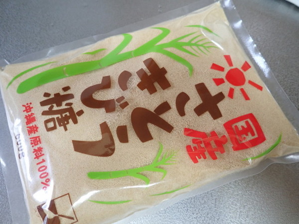 「手かげんしないしょうがシロップGOLD」を作ってみました！　(ほぼ日レシピ)