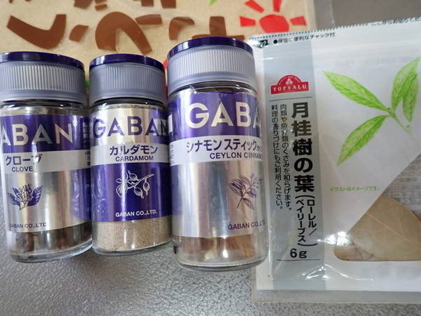 「手かげんしないしょうがシロップGOLD」を作ってみました！　(ほぼ日レシピ)