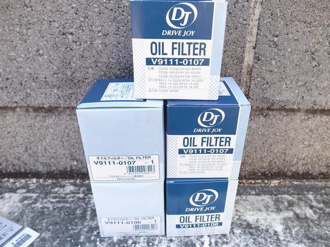 ノートの、オイルフィラーキャップにマヨネーズ！？？ 　E12　e-power　オイル交換DIY