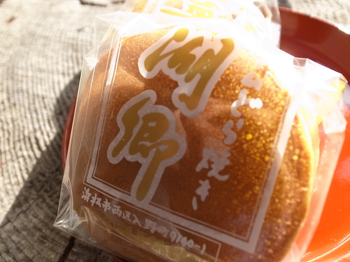 星野珈琲店の星乃ブレンドいただきました！
