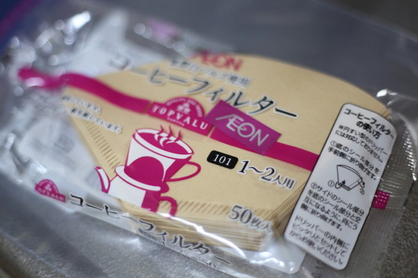 BE-PAL11月号のおまけはコーヒードリッパー！