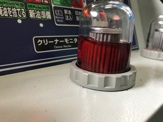 レガシィOIL交換DIY。トルコン太郎でATF全量交換してもらいました。