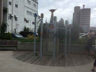 長野