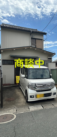☆商談中☆三組町　中古住宅
