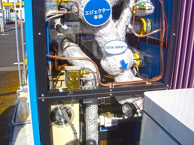 エネマネハウス2014、第三弾