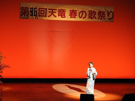 春の歌まつり