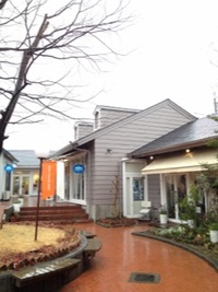 * hickory pants * 2013/01/14 12:30:20