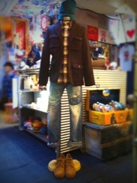 coordinate... 2012/12/26 20:00:00