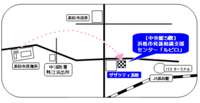 浜松市発達相談支援センター『ルピロ』移転のお知らせ 2013/07/05 20:50:19