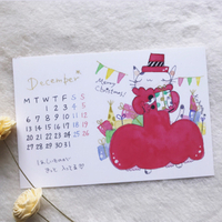Hello December.・＊ 2021/12/01 09:48:17