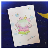 ケロロちゃんの本気♡