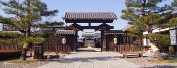 姫街道再発見ウォークと宿場料理体験