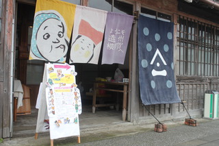 絵本を抱えて写真展その①