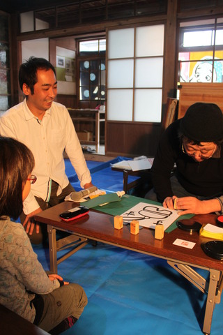 絵本を抱えて遠州横須賀へその３