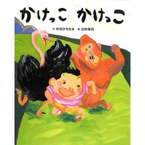喜んでくれるかな❤