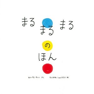 喜んでくれるかな❤