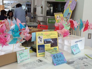 ありがとうございます❤